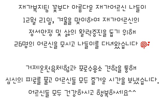 [0]cyworld_com_20101221_223940.jpg