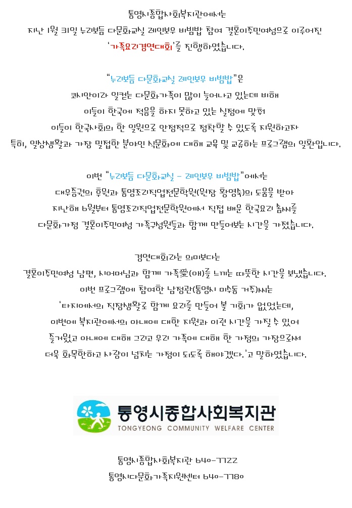 cyworld_com_20110210_180201.jpg