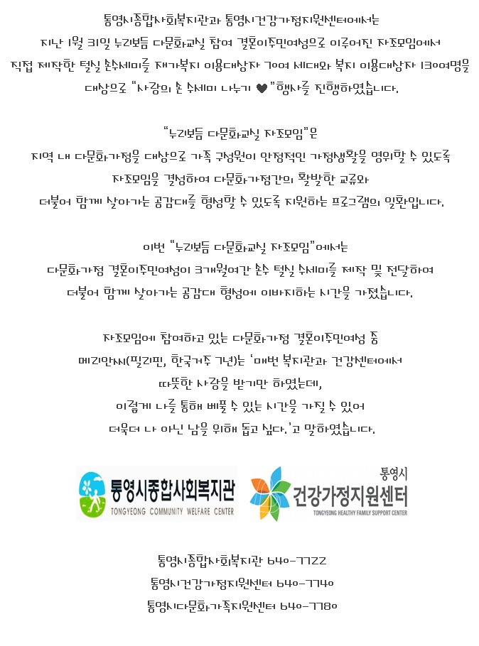 cyworld_com_20110210_180833.jpg