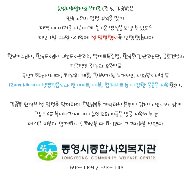 cyworld_com_20110210_181503.jpg