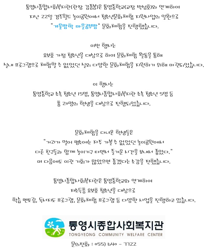 cyworld_com_20110226_150629.jpg