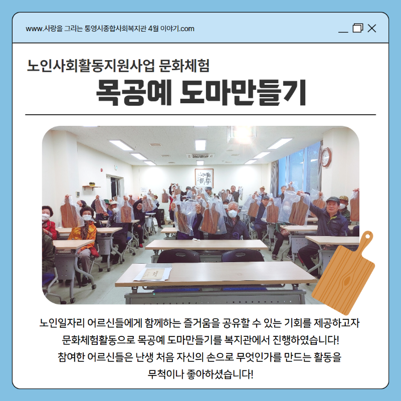 제목을 입력하세요 3.png