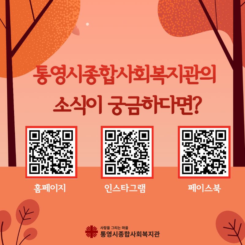 제목을 입력하세요 8.png