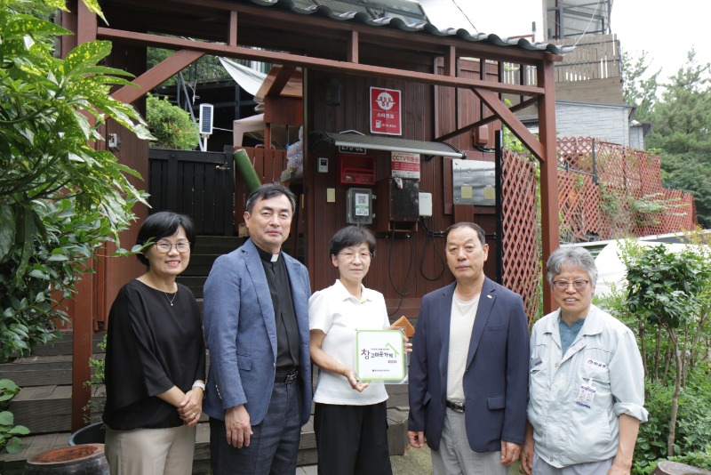 585호점 경남종합건축방수.JPG