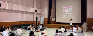 1교육 (2).jpg