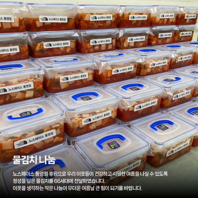 제목을 입력하세요 9.png