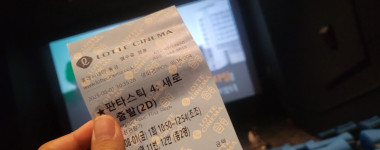 KakaoTalk_20250804_092430549_02.jpg
