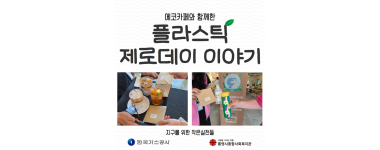 제목을 입력하세요 1.png