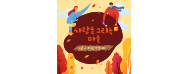 제목을 입력하세요 1.png