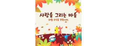 제목을 입력하세요 1.png