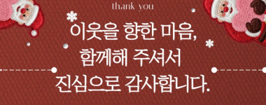 제목을 입력하세요 (5).jpg